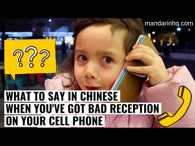 Chinese Expressions: What to Say in Chinese When the Phone Connection is Bad | Intermediate Chinese
