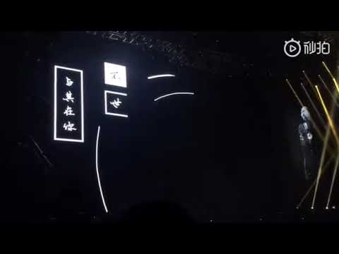 薛之谦摩天大楼演唱会2018新加坡站 方圆几里