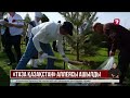 Түркістанда «Таза Қазақстан» аллеясы ашылды