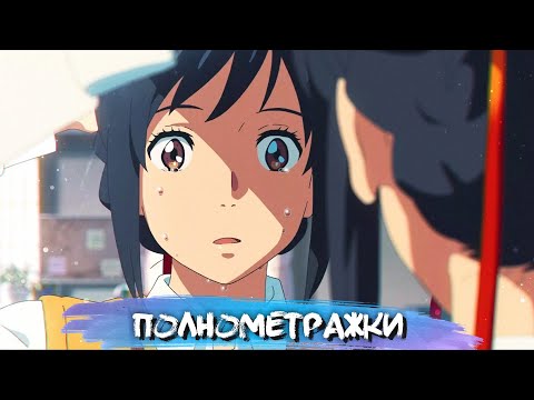 Мультфильм девочка покорившая время 2