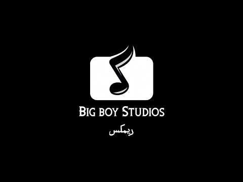 ريمكس افراح ( انا اصلا جامد - لمينا الكفار - دلع البنات ) Mix