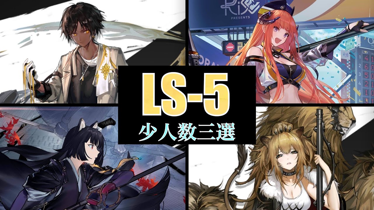 3点セット アークナイツ 明日方舟 3rd fes B1タペストリー 3点セット