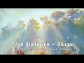 Wolf Hoffmann Adagio Albinoni Giazotto