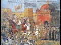 A General History of the Byzantine Empire, Part 3 (Fall of the Eternal City)