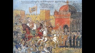 A General History of the Byzantine Empire, Part 3 (Fall of the Eternal City)