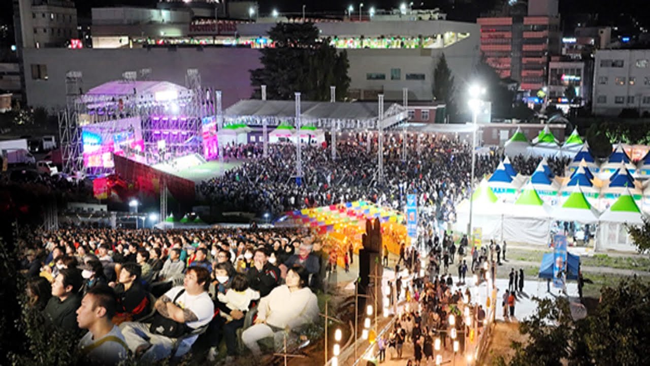 2023안동국제 탈춤페스티벌 전야제  축하공연#홍진영#박상민#박현빈#김나희,