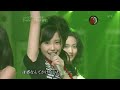 °C-ute - 都会っ子 純情 (Tokaikko Junjou) Live