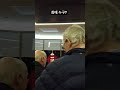 맨유 드레싱룸 구경하기 Oldtrafford 맨유 드레싱룸 구경하기 Oldtrafford