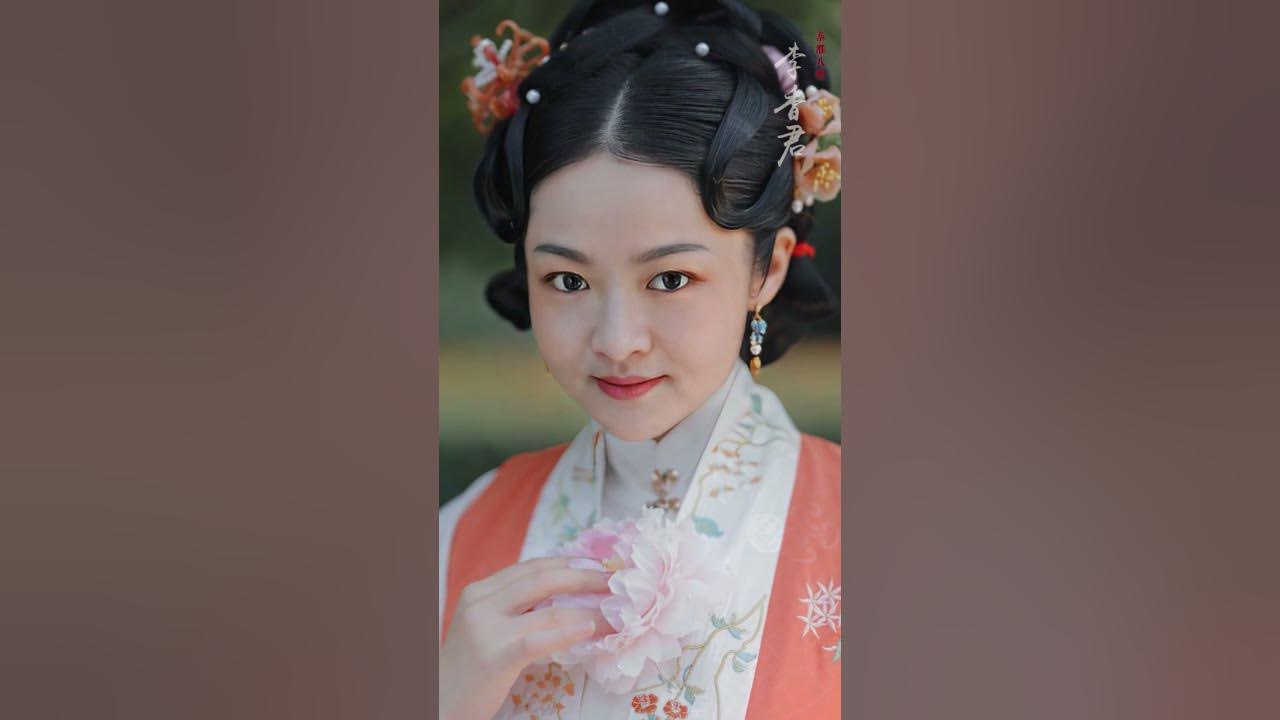 中國風|李香君