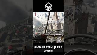 VKPLAY и Steam  Atomic heart