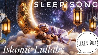 Lullaby | Muslim Kids | Islamic story kids islamic lullaby,soft islamic lullaby,baby lullaby islamic screenshot 5