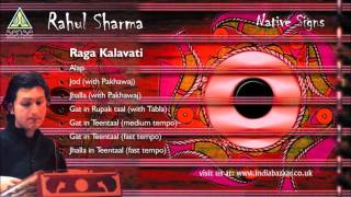 Rahul Sharma : Native Signs. Raga Kalavati (Live at Saptak Festival)