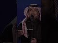 تصميم تدري كثر ماني من البعد مخنوق راشد الماجد