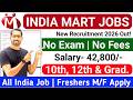 IndiaMart Work From Home Jobs 2026 | IndiaMart Recruitment 2026 | New Vacancy 2026 | IndiaMart Jobs