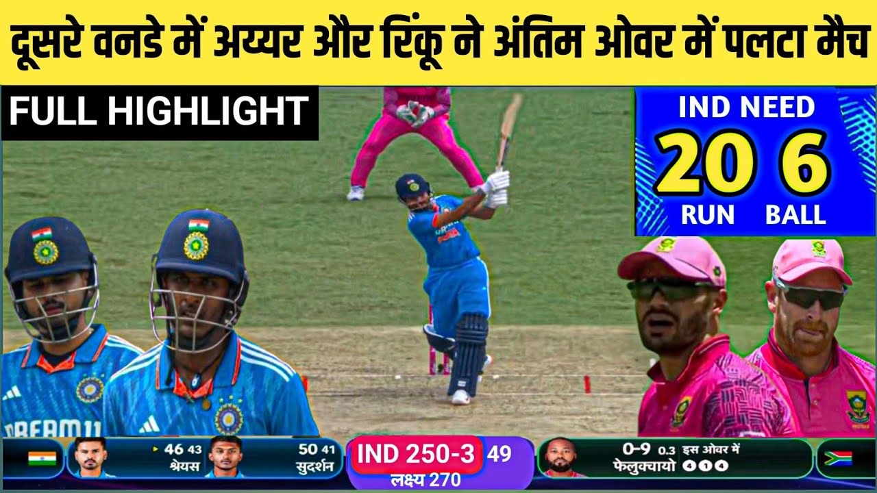 Crisp Ind Vs Sa 2025/26, Ind Vs Sa 2nd Odi Match Preview - South Africa Hope To Cross The Line In Raipur After Ranchi Thriller Capture Nature Crisp Ind Vs Sa 2025/26, Ind Vs Sa 2nd Odi Match Preview - South Africa Hope To Cross The Line In Raipur After Ranchi Thriller Capture Nature