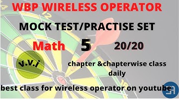 wbp wireless operator mock test | wbp wireless operator practice set|math | exigent academy