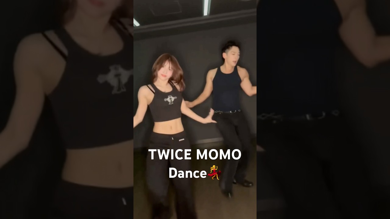ももりん可愛いし、スタイル良すぎる🥰 ダンスもキレッキレ💃#TWICE #트와이스 #モモ #MOMO #dance #kpop #ダンス #ダンサー #dancer