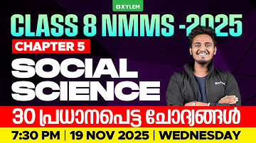 Class 8 NMMS 2025-26 : Chapter 5 -  Political Science | Xylem Class 8
