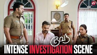 Powerful Investigation Scene From Vettah Kunchacko Boban Manju Warrier Sun Nxt