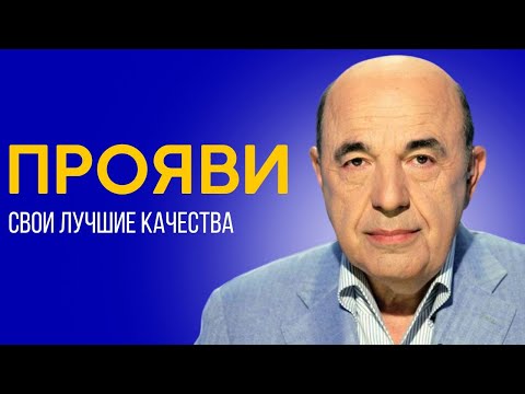 📘 Бог ждет раскрытия нашей души. Недельная глава Хаей Сара - Урок 6 | Вадим Рабинович