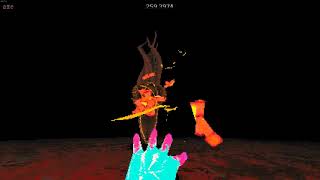 Devil Daggers 507