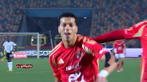 ملخص مباراة الاهلي والجونه اليوم 2\0/اهدف امام عاشور اليوم