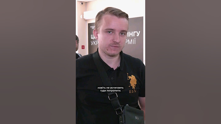Як оновити дані військовозобов’язаним у Запоріжжі? #війна