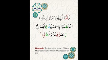 Learn Tajweed of Surah An-Nisa Ayat 175 | تعلم التجويد - سورة النساء | Tajweed Rules + Practice