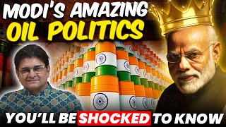 Download Lagu Modi's Shocking Oil Diplomacy | Trump Unsettled | Europe Buying from India | Oil Discovery MP3 Download Lagu Modi's Shocking Oil Diplomacy | Trump Unsettled | Europe Buying from India | Oil Discovery MP3