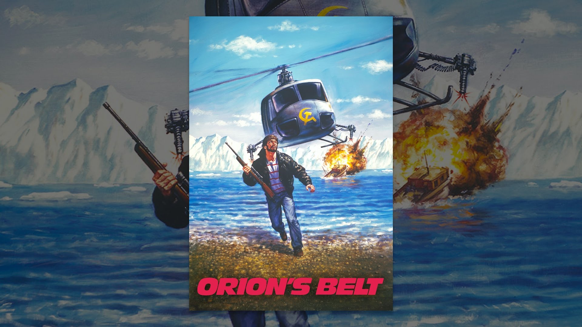 Orion's Belt