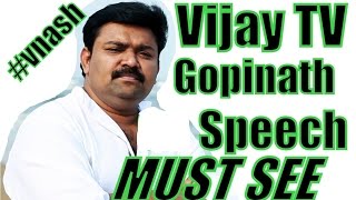 VIJAY TV Gopinath Motivational Speech at Vellore