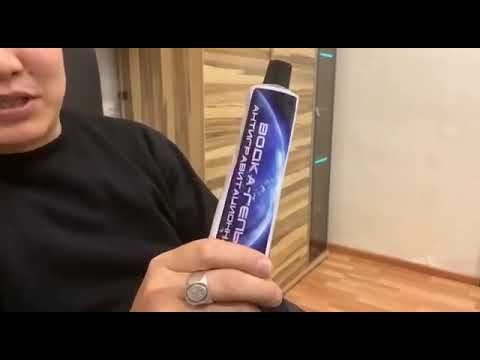 Водка Гель Антигравитационная Купить В Москве Цена