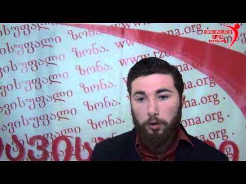 ვანო მაღალაშვილი