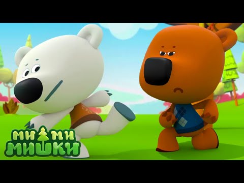 Мимимишки 🐻 Настоящий ниндзя 🎨 Сборник мультиков ⭐ Мультсериал для детей  Мультики