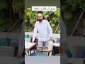 الخوف من الجنون وسواس فقدان العقل القلق الخوف من الجنون وسواس فقدان العقل القلق