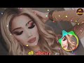 ريمكس تيري ميري Mp3