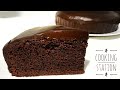 Chocolate Fudge Cake With Ganache Recipe | Cooking station