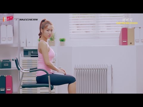 알 수 없음 (+) Shake It Out