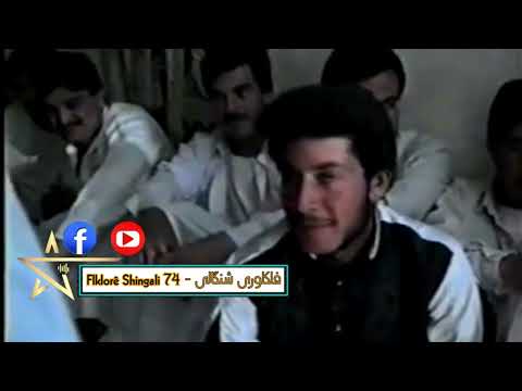 المرحوم قبال ابو عطو و شيخ جيلي سترانا فلكلورى  3