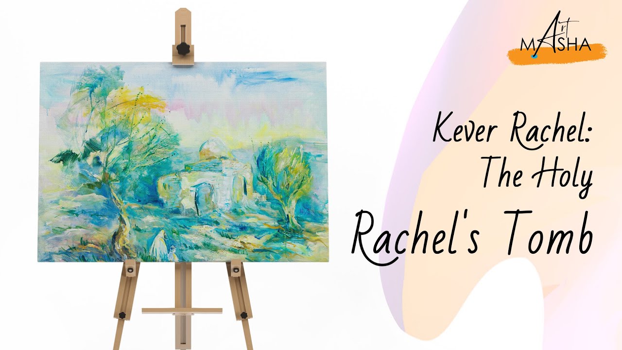 Kever Rachel: The Holy Rachel’s Tomb