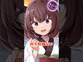 ぼいちゃ 東北きりたんはつよつよPCで優勝したい Voiceroid 劇場 ぼいちゃ 東北きりたんはつよつよPCで優勝したい Voiceroid 劇場