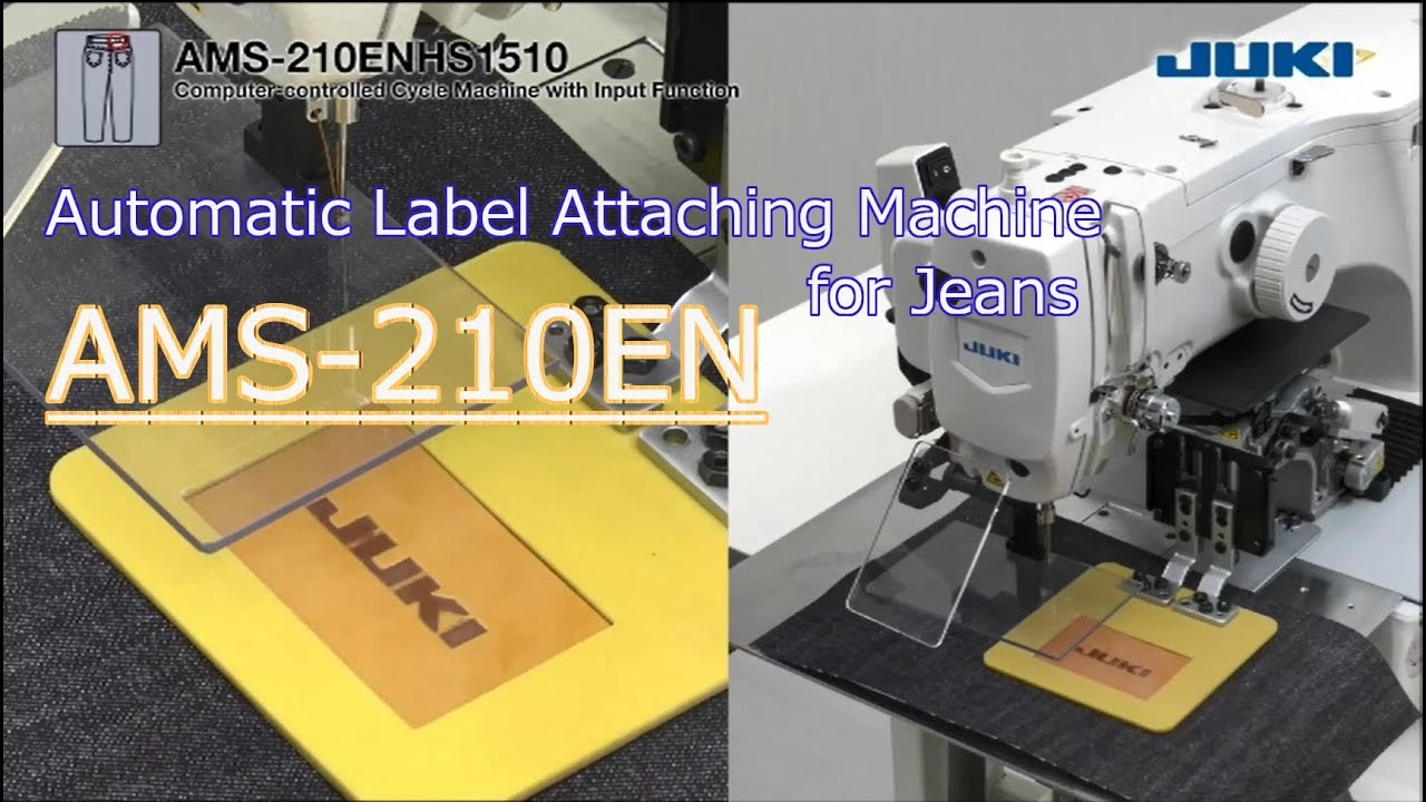 Sewing machine label