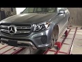 Ремонт кузова Mersedes GLS 450