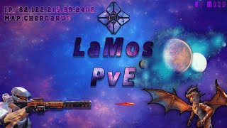 : #Dayz #aleksey_TV      LaMos-PvE RU|X10 Loot|Mission|Cosmos|Quests|Danj|Lite-server|To