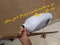 حصري/مش هتصدقوعملت ايه من عصايه المقشه المكسوره وجراكن الصابون#أشغال يدويه#حرف from the broom /diy