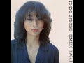 Tokyo Special (full album) - Kimiko Kasai (1977)
