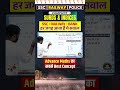 Exam में समय कैसे बचाएं? ⏳ | Surds and Indices Short Trick for SSC by #adityaranjansir