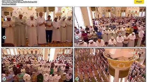 سورة الاحزاب إدريس أبكر تهجد 23 رمضان 1436