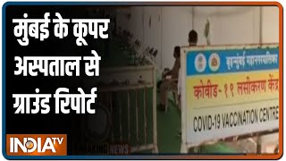 People above 45 complain shortage of vaccine at Mumbai's Cooper hospital