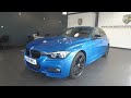USED BMW 3 SERIES 2.0 320i M Sport Shadow Edition Saloon 4dr Petrol Auto Euro 6 (s/s) (184 ps)